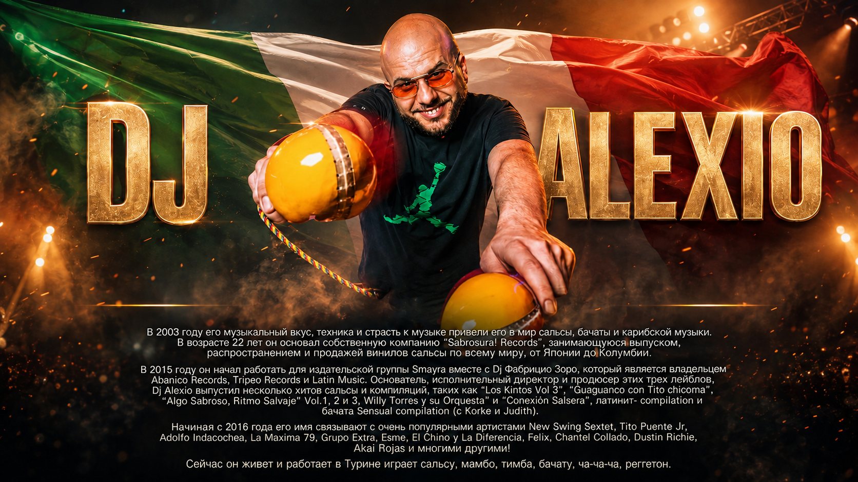 DJ Alexio